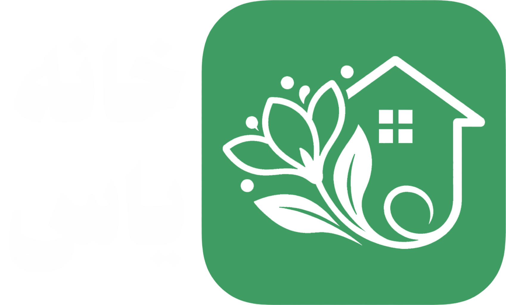 خانه یاس